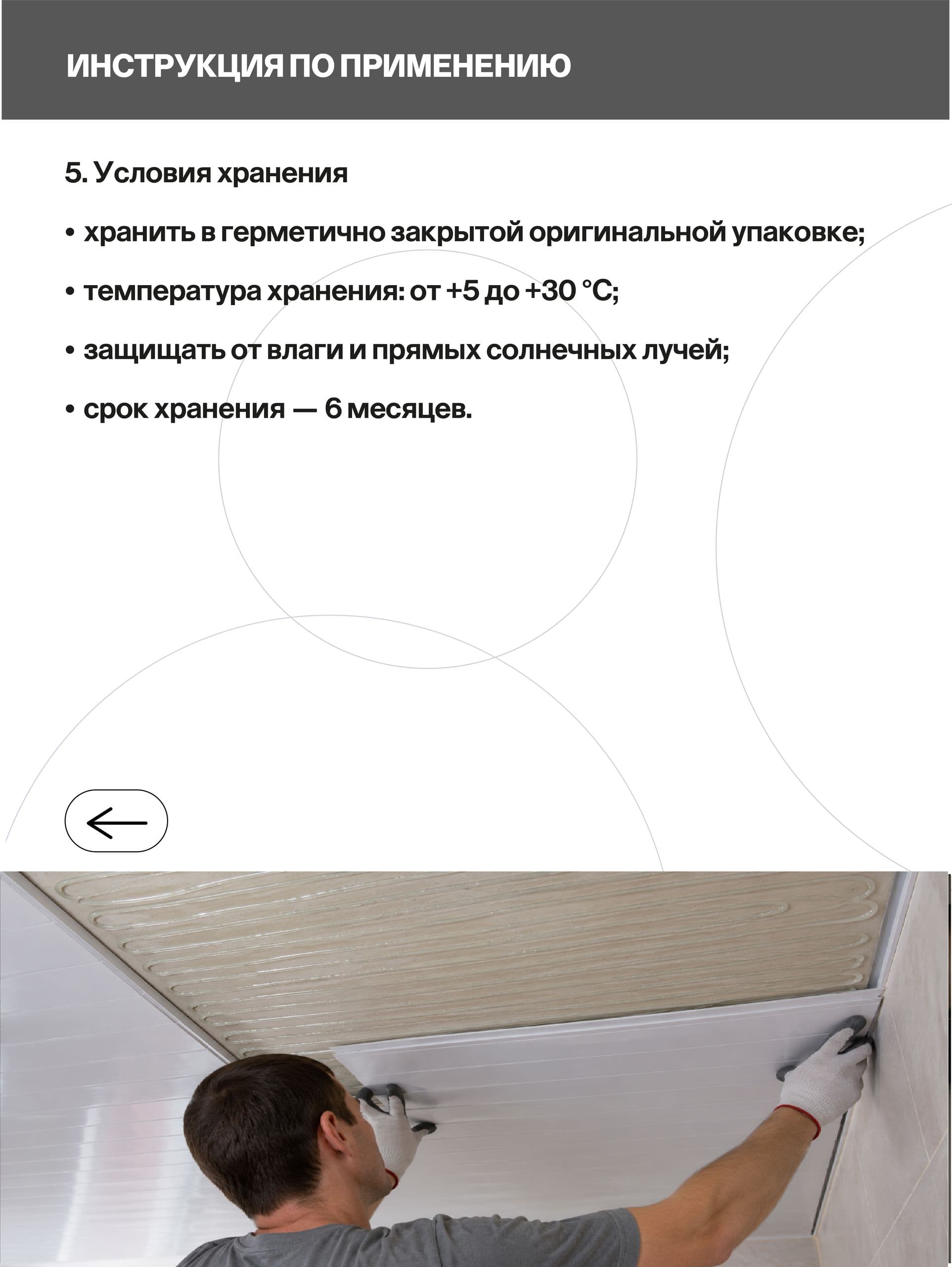 Клей для дерева, металла, пластмассы, полистирола, полиэстера, 1 кг
