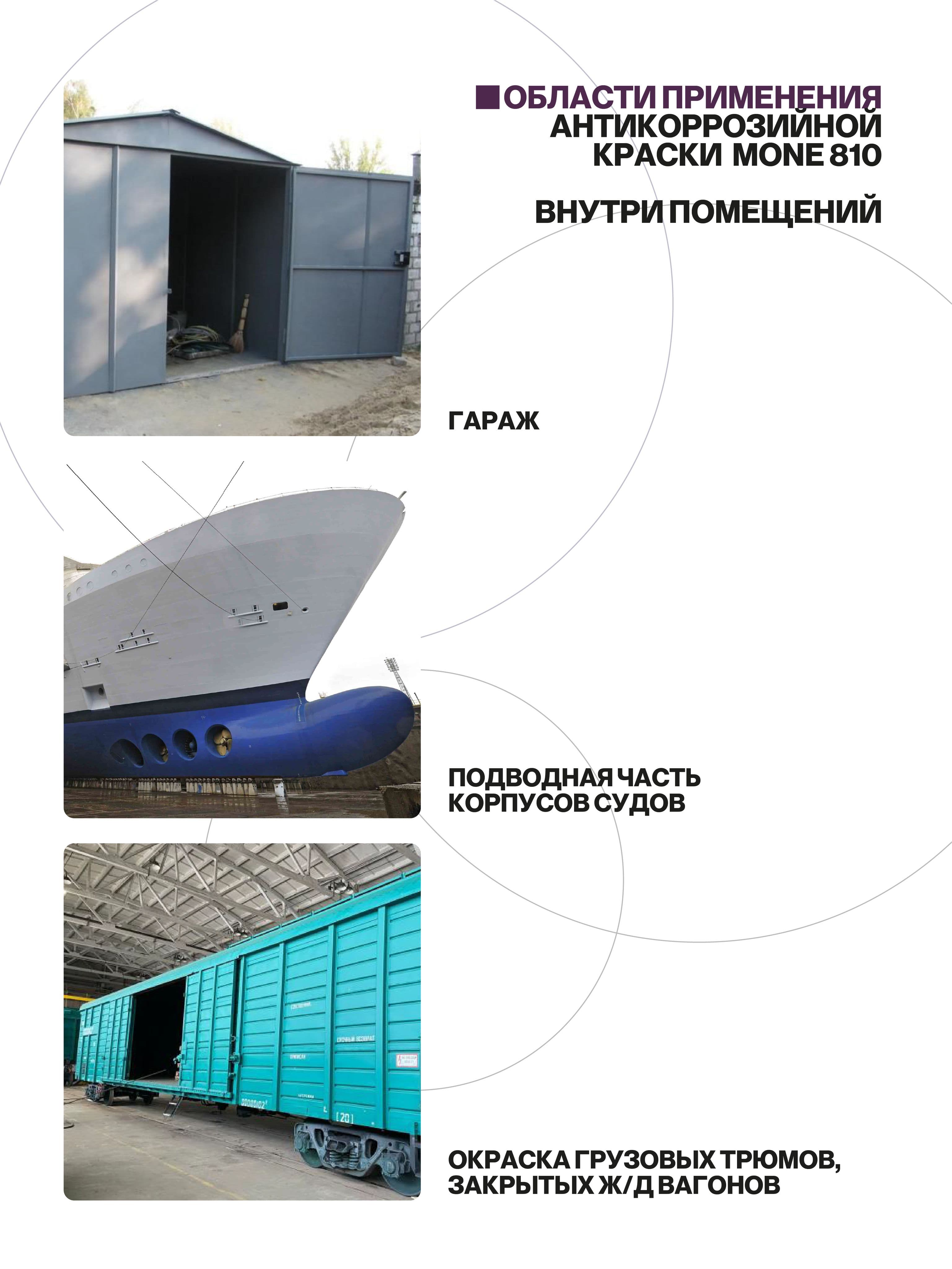 Краска по металлу, эпоксидное покрытие, серая, 5 кг